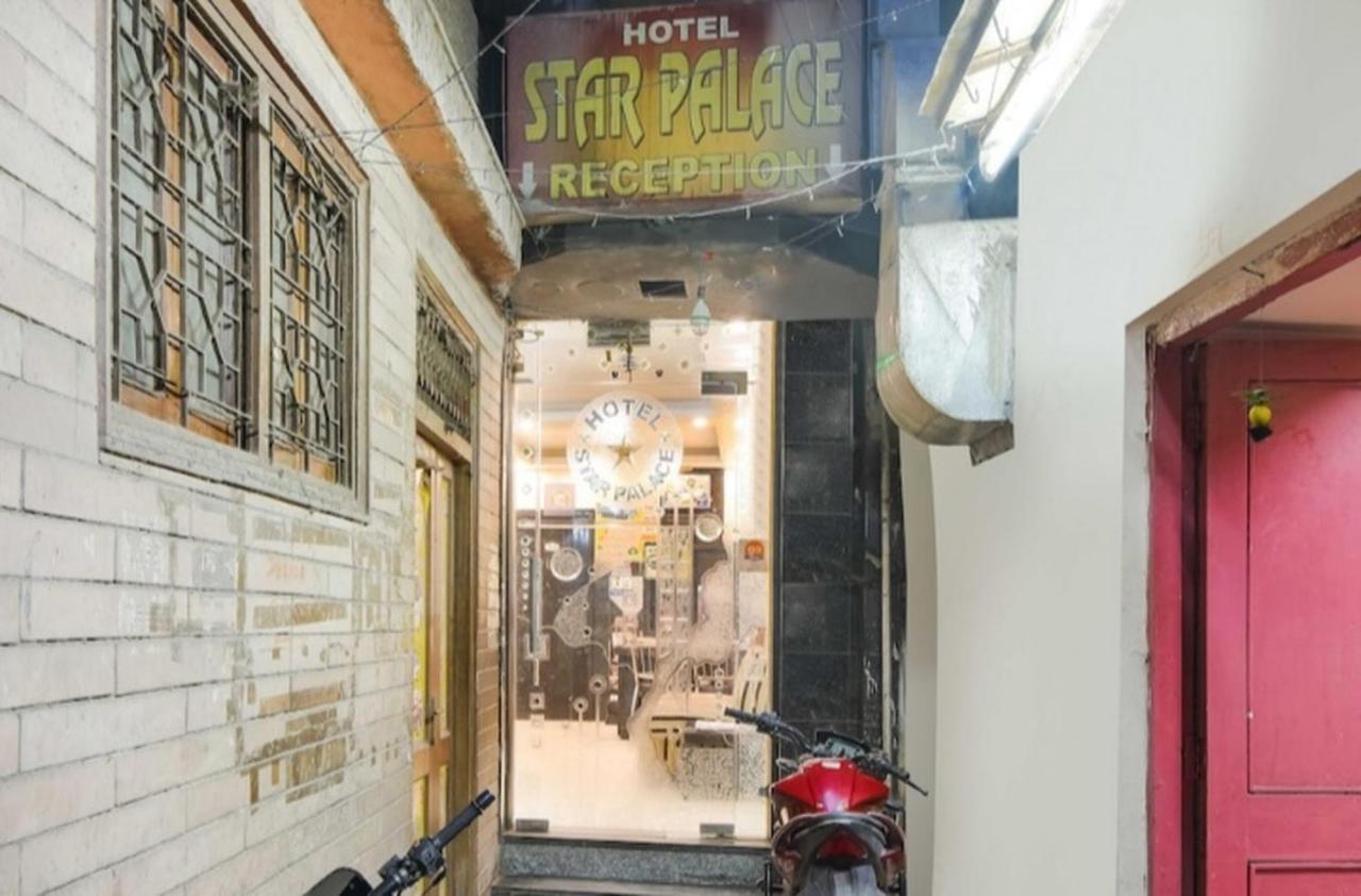 Hotel Star Palace New Delhi Ngoại thất bức ảnh