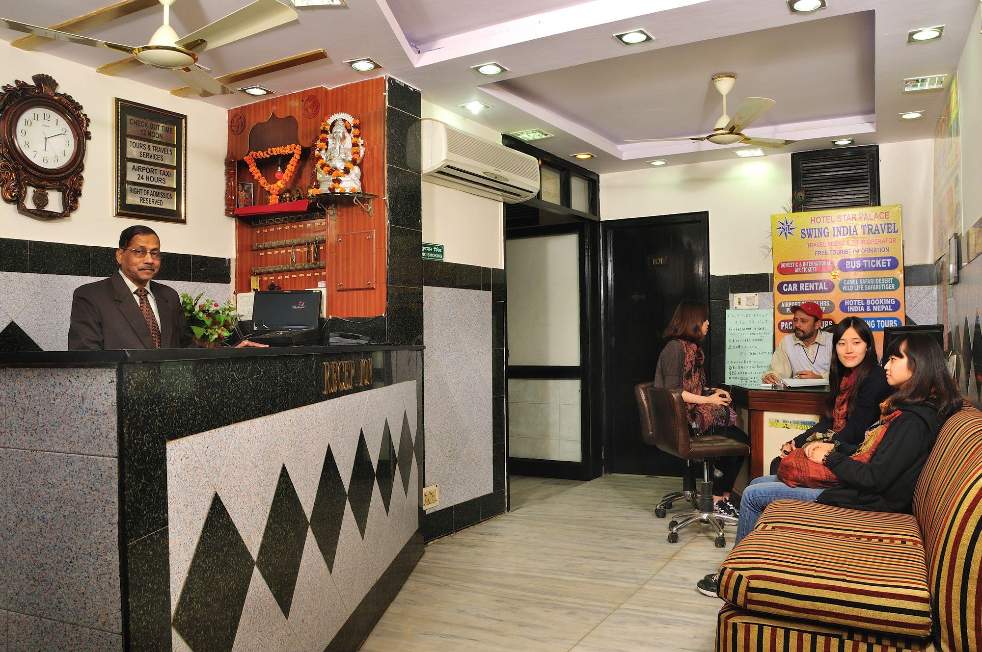 Hotel Star Palace New Delhi Ngoại thất bức ảnh
